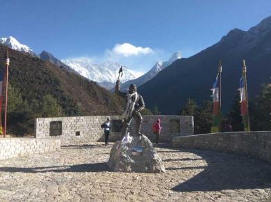 everest-view